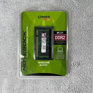 New Kingston NoteBook 2GB DDR2 PC2-5300 667MHz Ram - KVR667D2SO/2GR